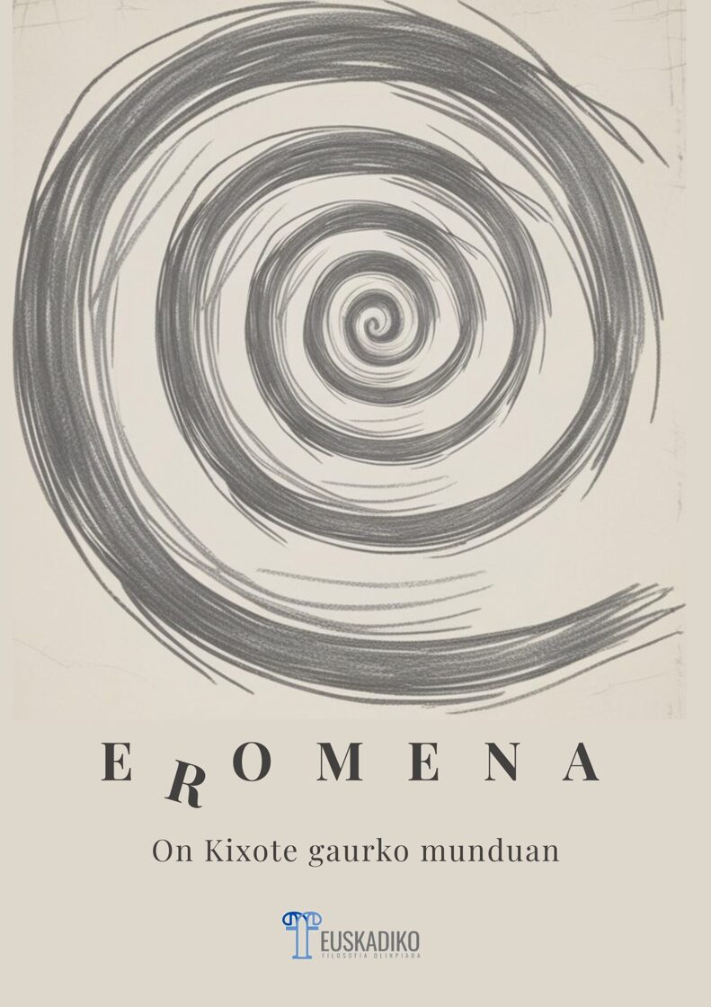 EROMENA__2_.jpg